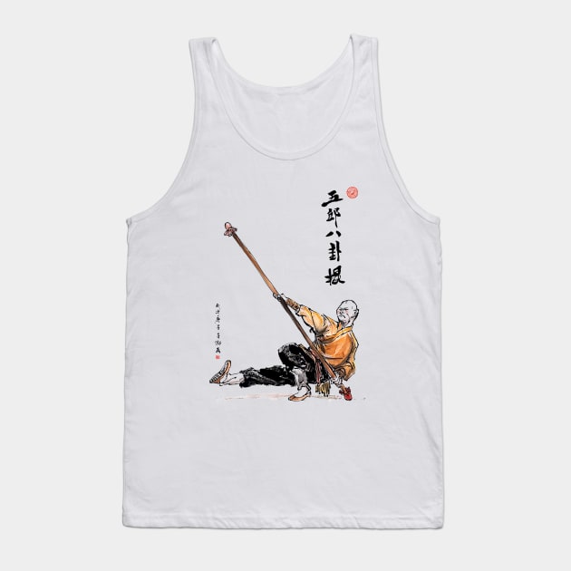 8 Pole Diagram Fighter Tank Top by Huluhua